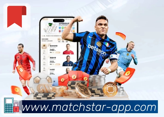 体育平台欢迎图